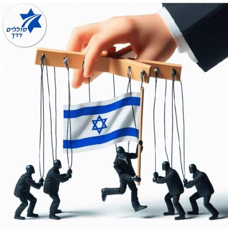 פגישה דמיונית בעוד מספר חודשים