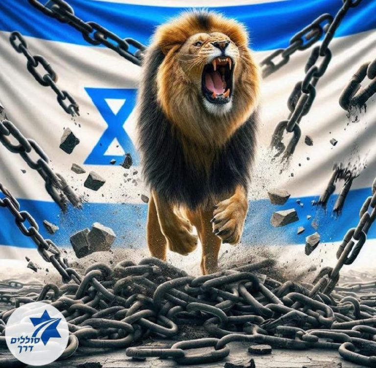 בעקבות חיסול חסן נאסרללה ימח שמו וזכרו