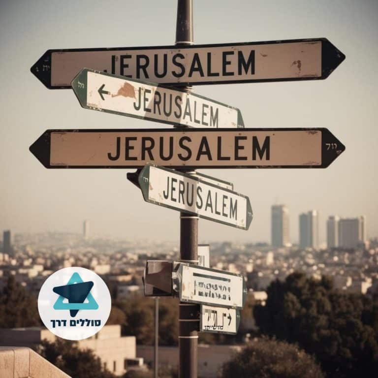 חיזוק הממלכתיות והחלשת הדיפ-סטייט