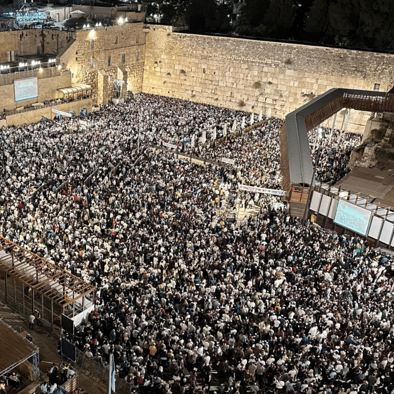מעמד הסליחות