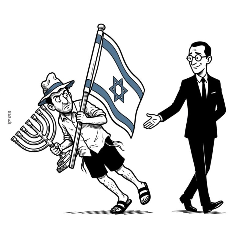 אומנות הלחימה הפוליטית